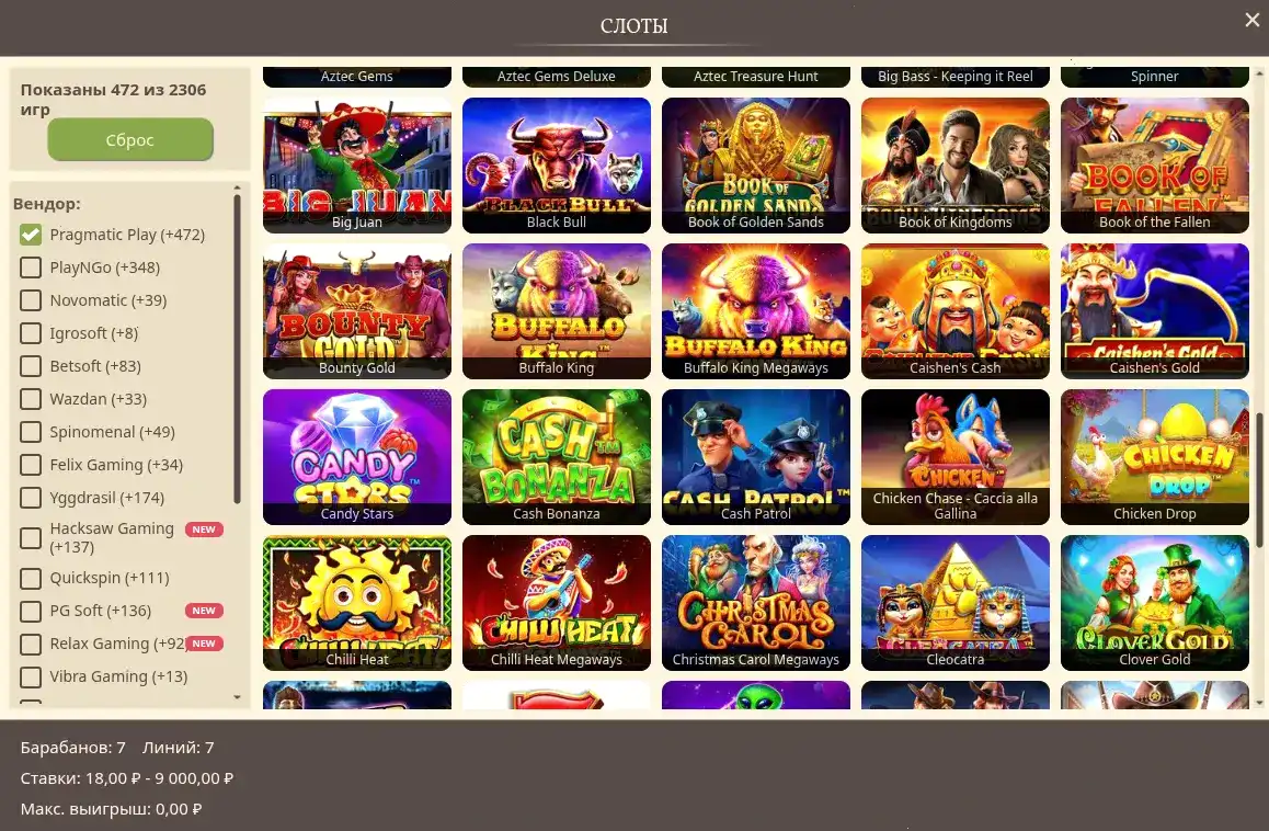 Крупье Riobet Casino раздает карты в live игорная рулетка